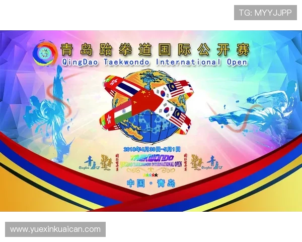 全面解析现代跆拳道比赛规则与裁判判定标准及竞技技巧指南 全面解析现代跆拳道比赛规则与裁判判定标准及竞技技巧指南