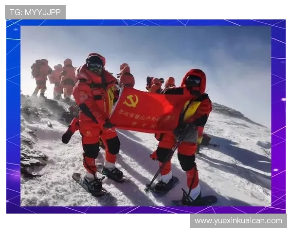 2025年登山赛事大盘点:顶级挑战赛和极限攀登者的巅峰对决 2025年登山赛事大盘点:顶级挑战赛和极限攀登者的巅峰对决