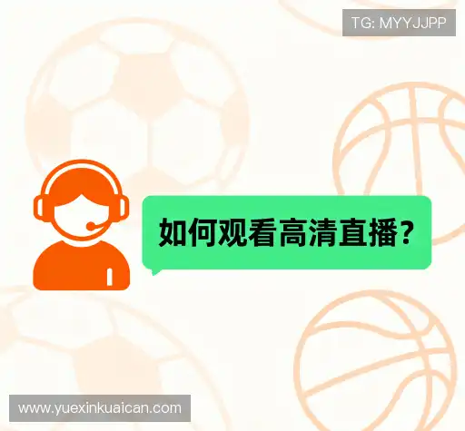 FAQ汇总